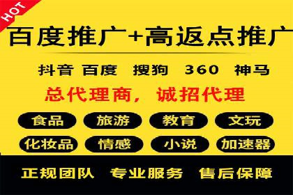 探秘朋友圈：信息流广告实战解析