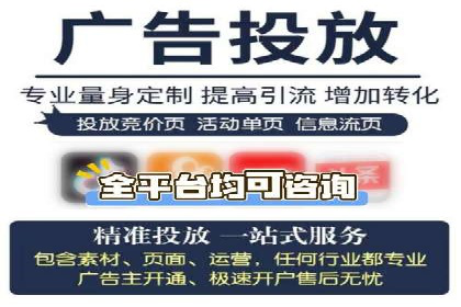 百度包年竞价案例分析：如何提升品牌曝光度